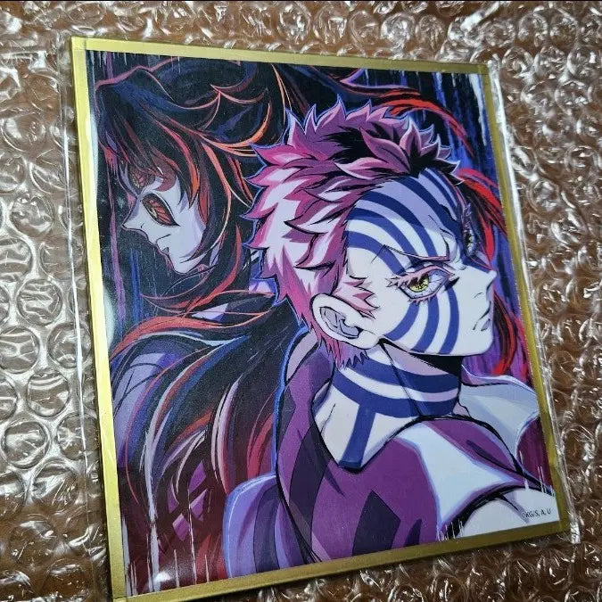 [BUNJANG] Demon Slayer Web Shop Kuji Acrylic Panel Kokushibo Akaza / 귀멸의 칼날 웹샵 쿠지 아크릴색지 코쿠시보 아카자