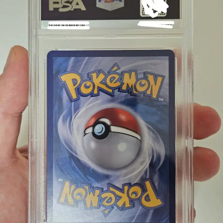 [BUNJANG] Pokemon Card Victini BWR PSA 9 / 포켓몬 카드 비크티니 bwr psa9