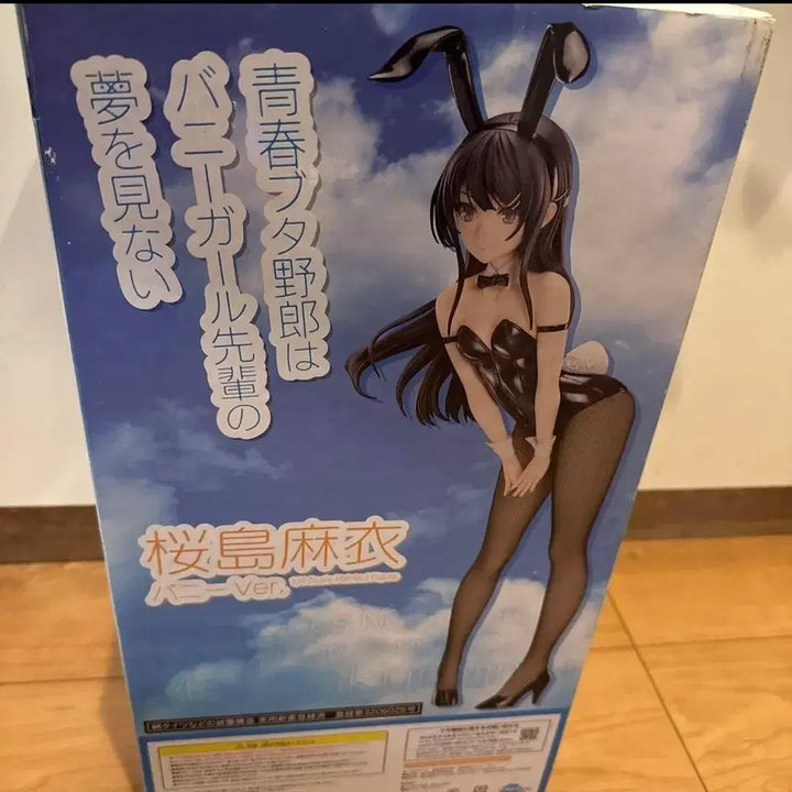 [BUNJANG] F:Nex Rascal Does Not Dream of Bunny Girl Senpai Sakurajima Mai Bunny Ver. 1/4 Scale Figure / 사쿠라지마 마이 바니 피규어 프링