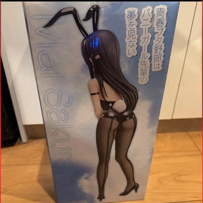 [BUNJANG] F:Nex Rascal Does Not Dream of Bunny Girl Senpai Sakurajima Mai Bunny Ver. 1/4 Scale Figure / 사쿠라지마 마이 바니 피규어 프링