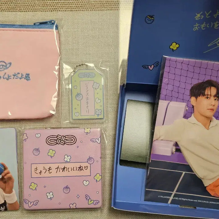 [BUNJANG] Kim Junsu Japan Fanclub Kit / 김준수 일본 팬클럽 키트 판매합니다.
