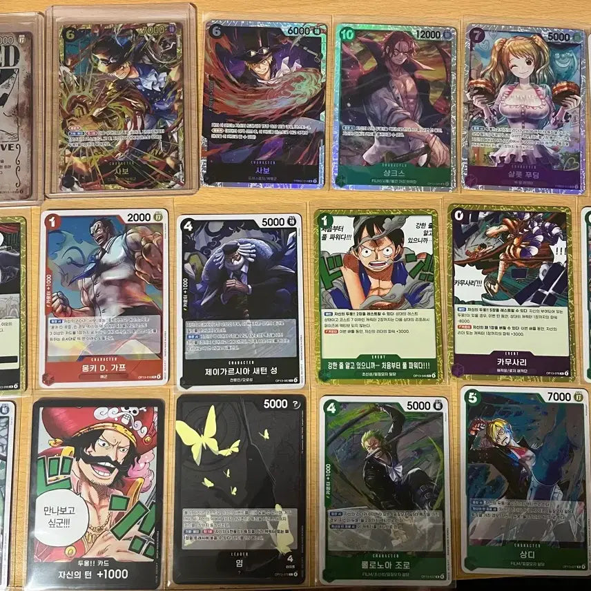 [BUNJANG] One Piece Luffy Wanted Poster Card Bundle / 원피스 13탄 루피 수배서 카드, 그외 등등