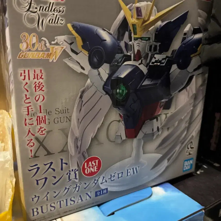 [BUNJANG] Gundam Wing Endless Waltz 30th Anniversary Wing Gundam EW Perfect Grade Model Kit Last One / 건담W 엔드리스 왈츠 30주년 윙건담 EW 프라모델 라스트원