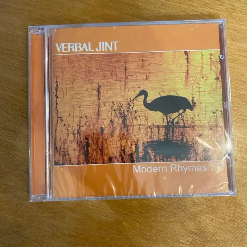 [BUNJANG] Verbal Jint Modern Rhymes EP Sealed / 미개봉 버벌진트 모던라임즈 ep 팝니다