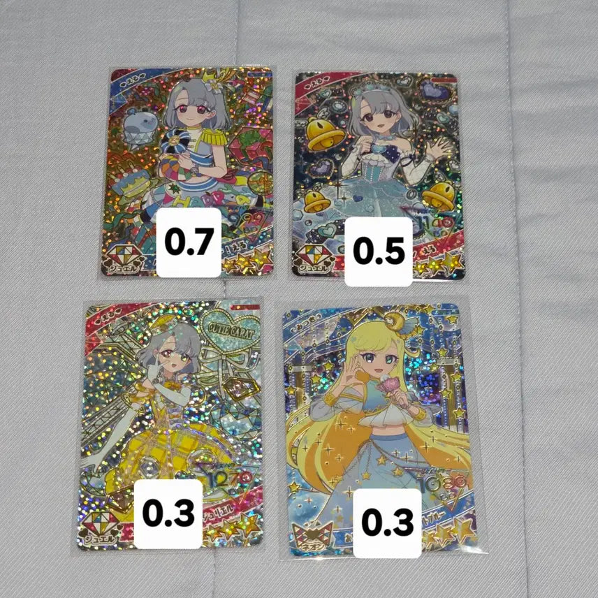 [BUNJANG] Himitsu no AiPri (Himeguri) AiPri Card / [일판] 히미프리 오네프리 아이프리카드 판매합니다