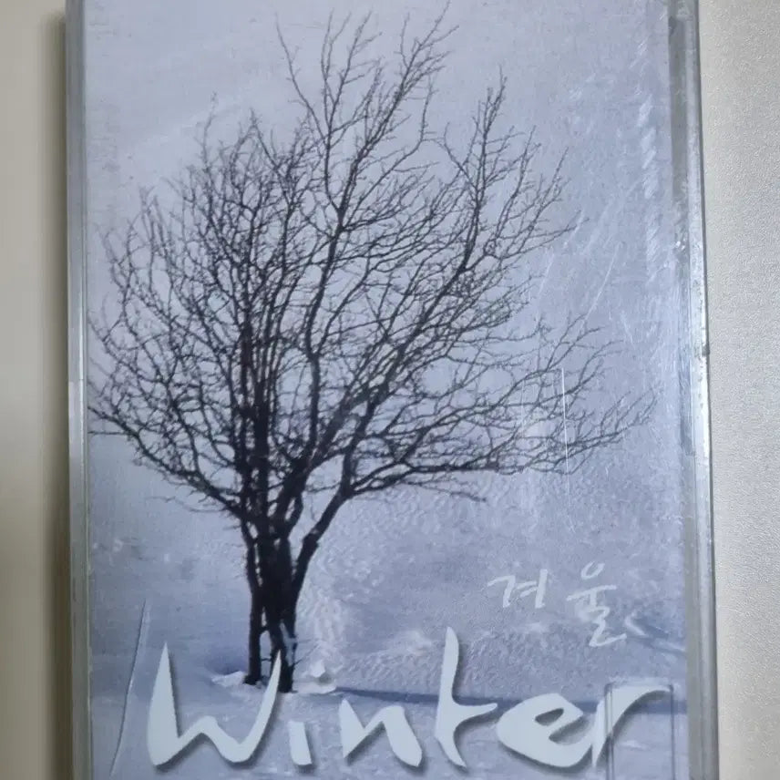 [BUNJANG] Various Artists Winter Compilation Unsealed Cassette Tape / 가요 컴필레이션 겨울 (미개봉 카세트테이프)
