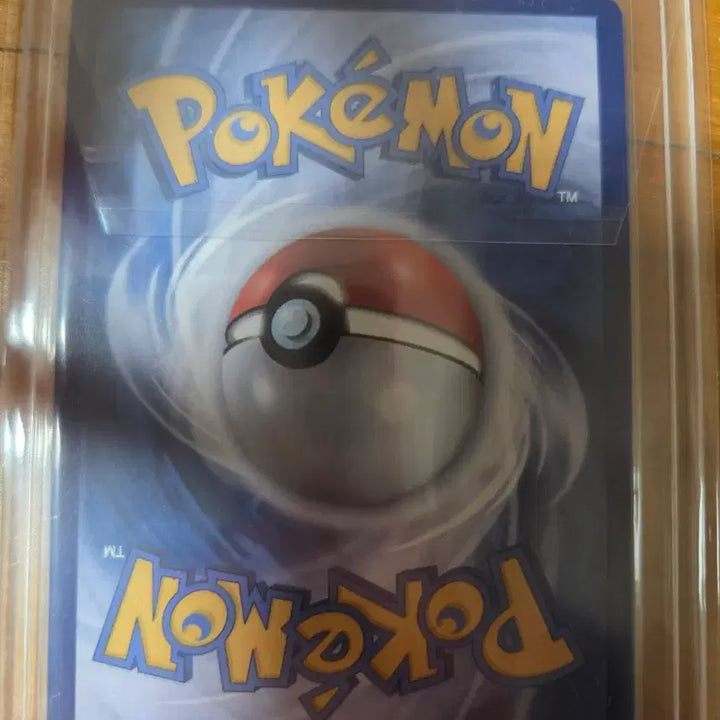 [BUNJANG] Pokemon Magikarp MEGA FESTA 2026 Promo Card / 포켓몬 카드 잉어킹 MEGA FESTA 2026 팝니다
