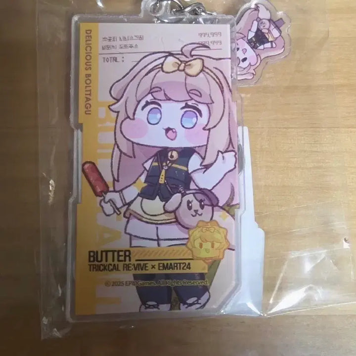 [BUNJANG] Trickster x E-Mart 24 Butter Acrylic Keyring (Sealed) / 트릭컬 이마트 24 버터 아크릴 키링 (미개봉)
