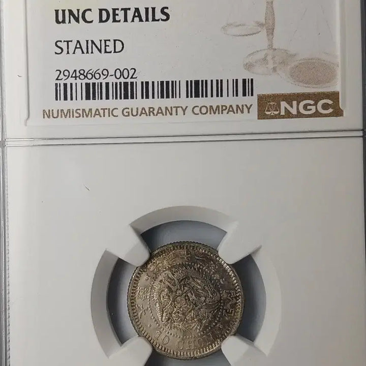 [BUNJANG] Korea 1907 (Gwangmu 11) 10 Won Silver Coin - NGC UNC Details / 한국   근대  1907년(광무11년)   10전  * NGC UNC D *