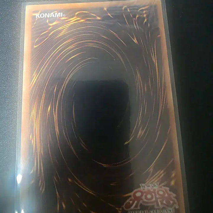 [BUNJANG] Hailong Idalos Volley 1st Edition Ultra Rare Card - Near Mint / 해룡 이달로스 울레 1st - 미품급