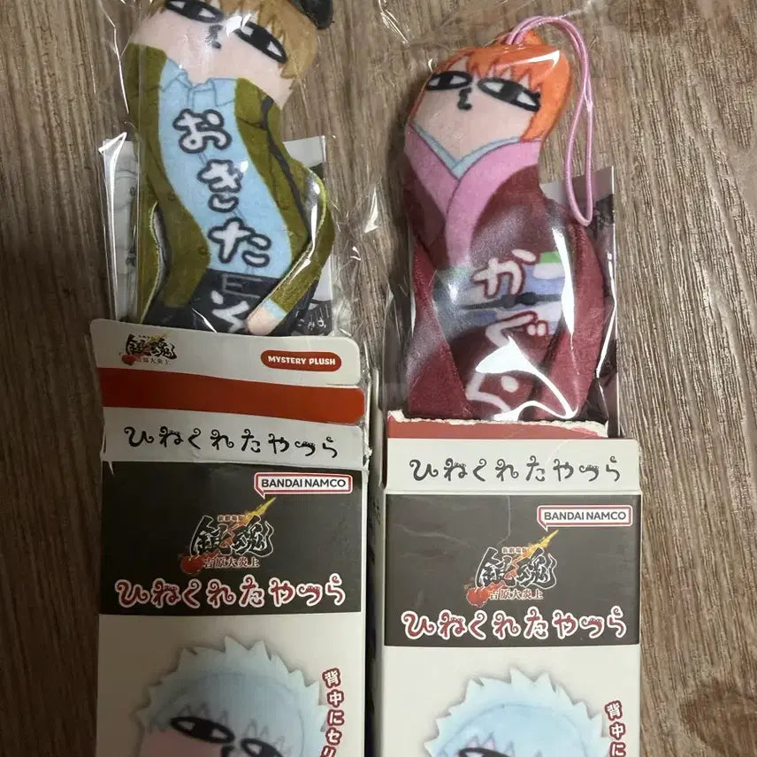 [BUNJANG] Gintama Yoshizawa Torininen Kagura &amp; Sougo Bundle Set / 은혼 요시와라 뒤틀린녀석들 소고+카구라(오키카구) 일괄판매
