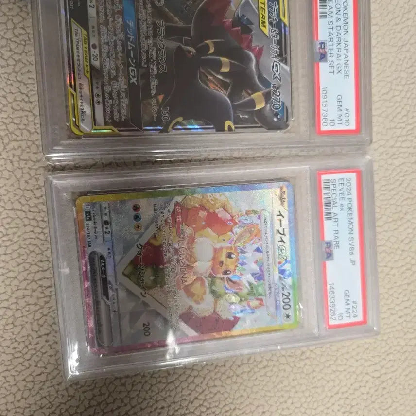 [BUNJANG] Darkrai &amp; Cresselia Tag Team PSA 10 / 이브이sar 블래키&amp;다크라이 태그팀 psa10