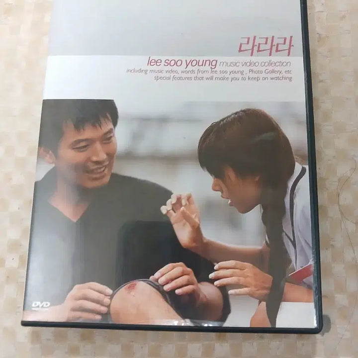 [BUNJANG] Lee Soo Young &