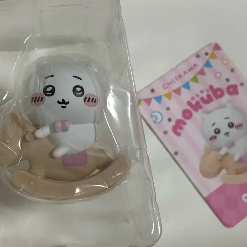 [BUNJANG] Chiikawa Wobbly Rocking Horse Figure Collection / 치이카와 흔들흔들 모쿠바 목마 피규어 컬렉션 치이카와