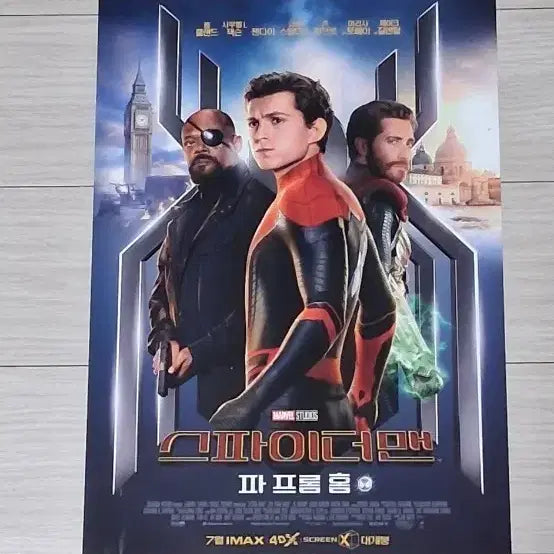 [BUNJANG] Spider-Man: Far From Home (2019) Tom Holland Movie Flyer / 톰홀랜드 스파이더맨:파프롬홈D(2019년)전단지