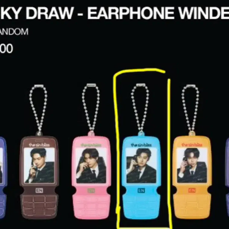 [BUNJANG] ENHYPEN Pop-up Lucky Draw Random Earphone Winder Sunghoon / [원가양도] 엔하이픈 팝업 럭드 럭키드로우 랜덤 이어폰 와인더 성훈