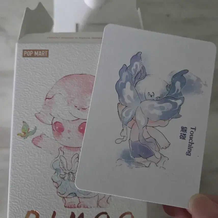 [BUNJANG] Pop Mart Dimoo Nature&