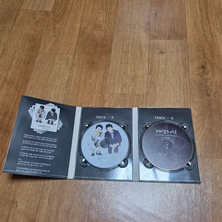 [BUNJANG] Ryu Chan &amp; Kim Jun Ho 1st Duet Album Signed / 태양처럼 류찬 김준호 1집 듀엣 앨범 (친필 사인)