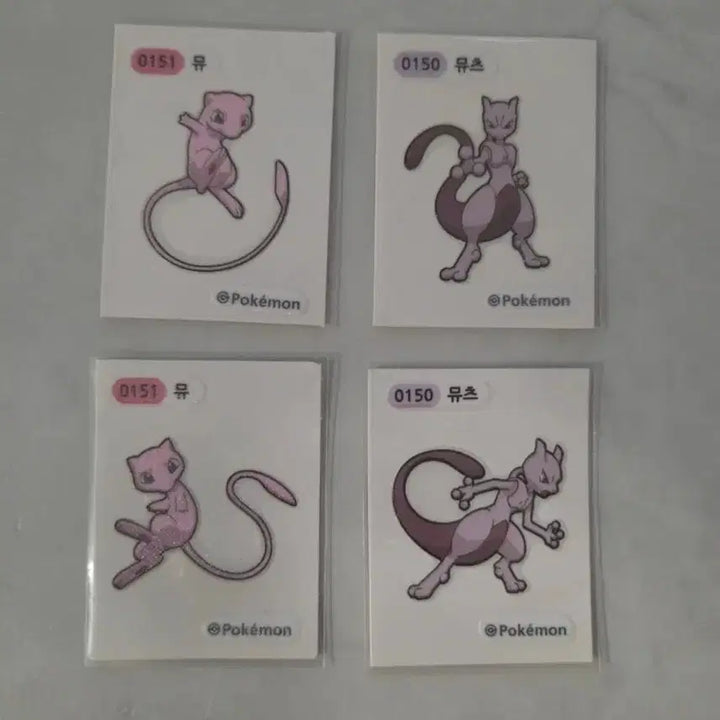 [BUNJANG] Pokemon Artwork Mewtwo, 24k Gold Leaf Stickers, Mew Mewtwo 4 Types Set / 포켓몬 아트워크 뮤츠, 24k 금박 띠부씰, 뮤 뮤츠 4종 세트 판매