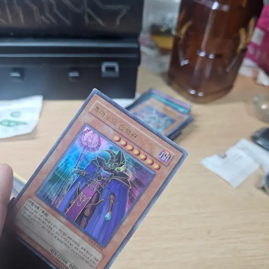 [BUNJANG] Black Magician&