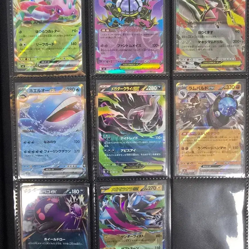 [BUNJANG] Pokemon TCG Japanese Abyss Awakening Full Set (RR, R, C, U) / 포켓몬카드 일판 어비스아이 RR R C U 풀세트