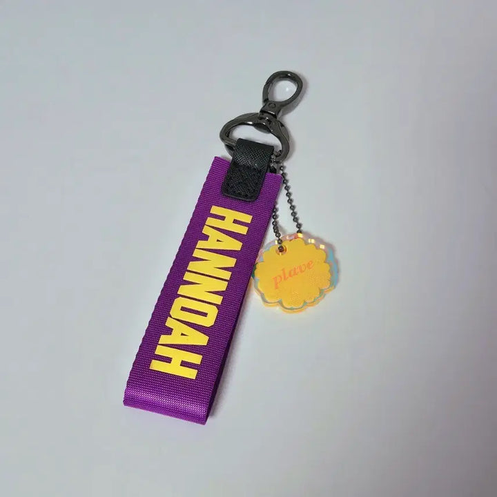 [BUNJANG] PLAVE Noah Summer Strap / 플레이브 노아 육여름 스트랩