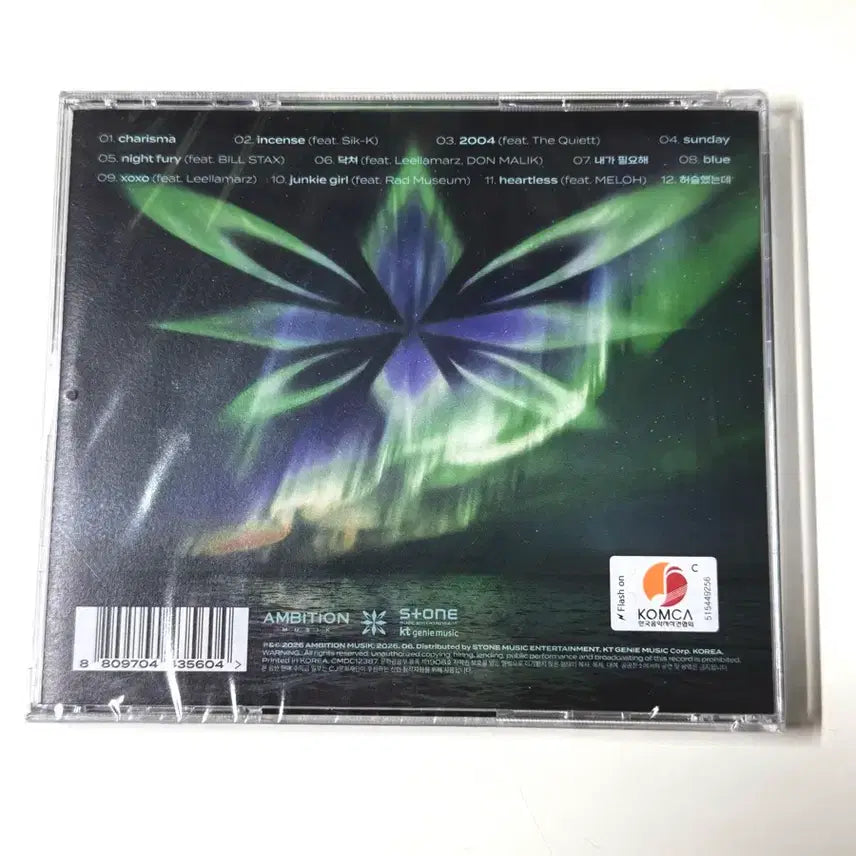[BUNJANG] Trade L Aurora Autographed CD Album / 트레이드엘 오로라 친필싸인 씨디앨범