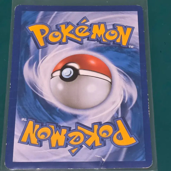 [BUNJANG] Pokemon Card SM9 (Minyong 063/095) / 미뇽 063 095 포켓몬카드 sm9
