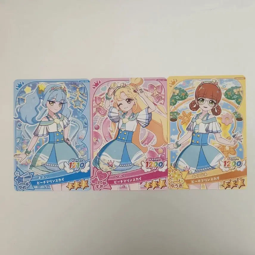 [BUNJANG] Onegai My Melody Gumi Card Set / 오네가이 아이프리 구미카드 이노리 아오이 올리비아 비치 마린 스카이 코디 오네프리