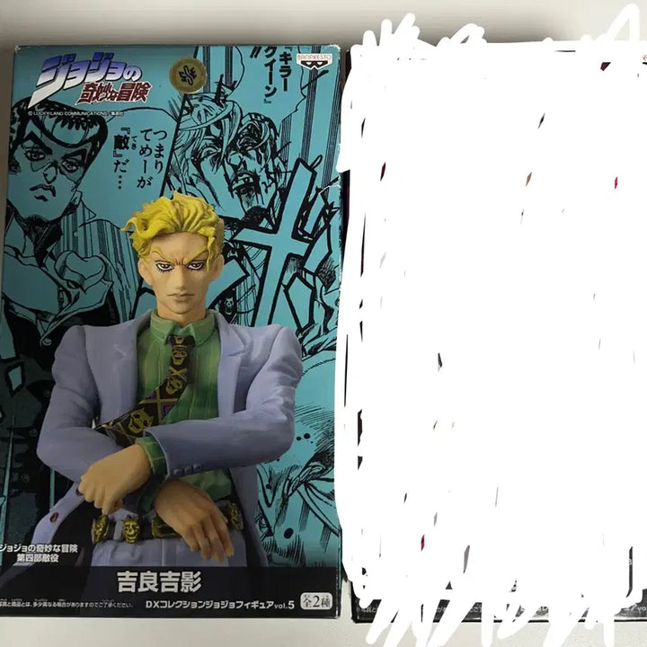 [BUNJANG] JoJo&