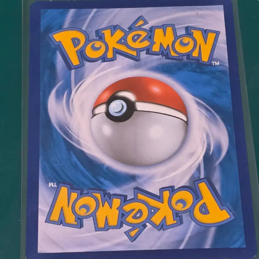 [BUNJANG] Pokemon Card Naganadel GX SM9 064/095 / 신뇽 064 095 포켓몬 카드 sm9