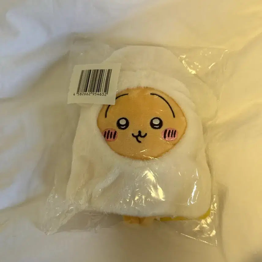 [BUNJANG] Usagi Takaoika Kuji C Prize Plush Doll / 우사기 타코이카 쿠지 C상 누이 미개봉 정품