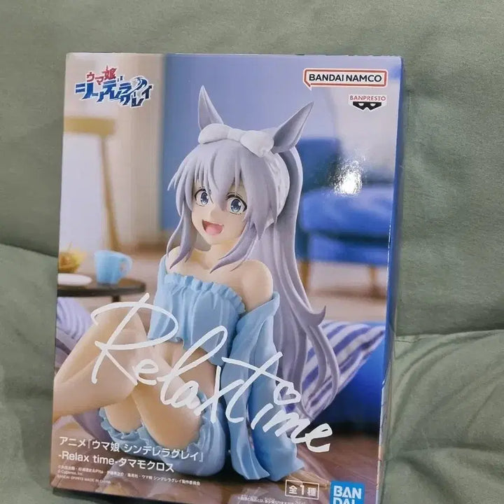 [BUNJANG] Uma Musume Cinderella Gray Relax Time Tamamo Cross Figure / 우마무스메 신데렐라 그레이 릴렉스타임 타마모 크로스 피규어
