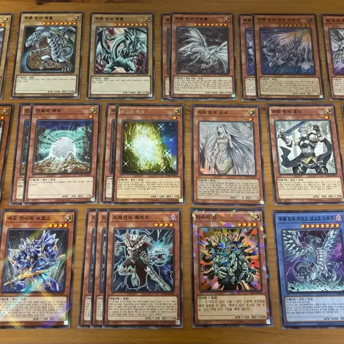 [BUNJANG] Yu-Gi-Oh! Classic Blue-Eyes White Dragon Deck / 유희왕 고전 백룡 덱