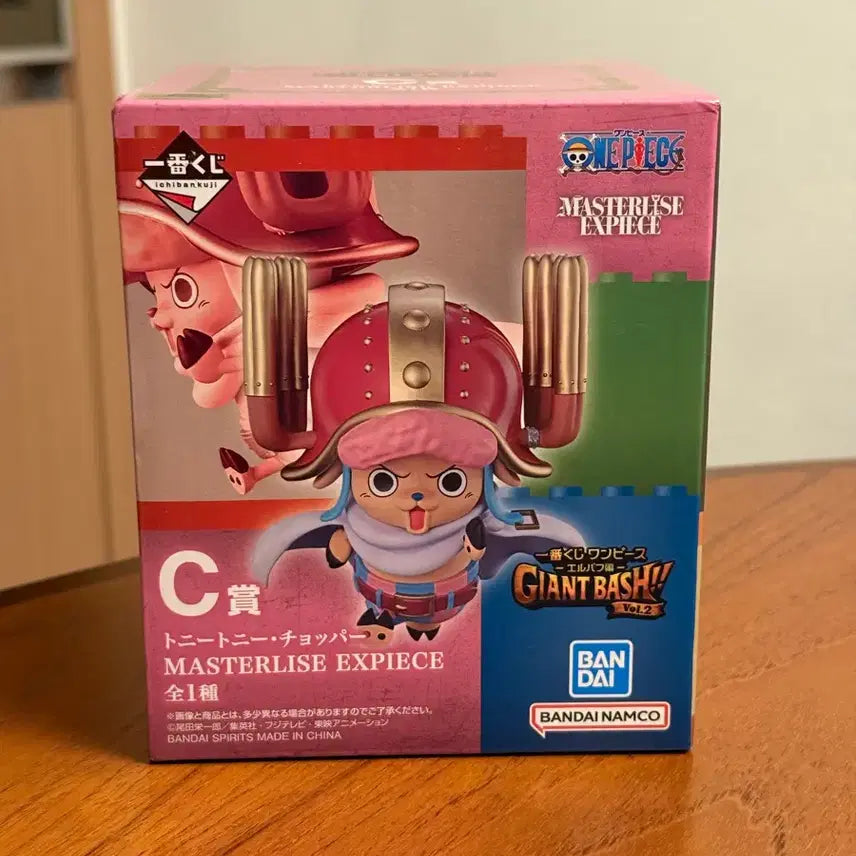 [BUNJANG] Ichiban Kuji One Piece GIANT BASH C Prize Chopper Figure / [택포] 제일복권 원피스 GIANT BASH C상 쵸파