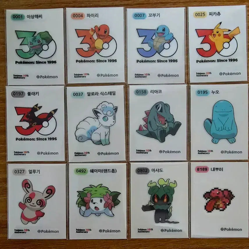 [BUNJANG] Pokemon Best Wishes Stickers Season 5 Artwork Bundle Set / <일괄>포켓몬 띠부씰 시즌5 아트윅 30주년