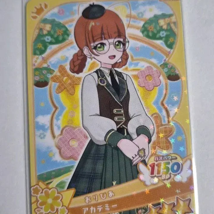 [BUNJANG] Onegai I-Fairy Gummi Part 2 Olivia 3-Star Card / 오네가이 아이프리 구미 2탄 올리비아 3성 카드 판매