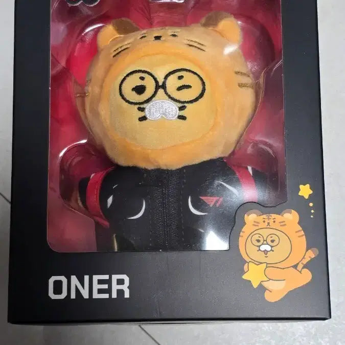 [BUNJANG] T1 Chunsiki Owner Doll / T1 오너 인형 춘식이 티원