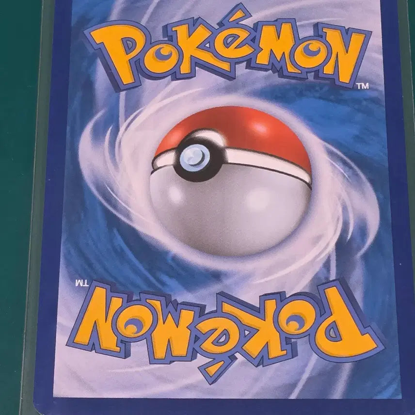 [BUNJANG] Naong 067 095 SM 10 Pokemon Card / 나옹 067 095 sm 10 포켓몬카드