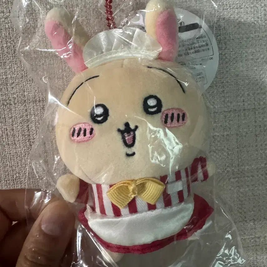 [BUNJANG] Chiikawa Restaurant Usagi Mascot / 치이카와 레스토랑 우사기 마스코트