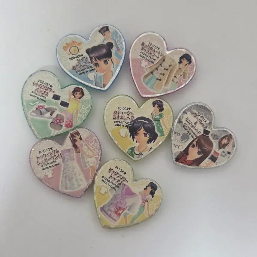 [BUNJANG] Prism Stone Rare Ribbon Stone Bundle Set / 프리즘스톤 리본 스톤 레어 스톤 일괄판매