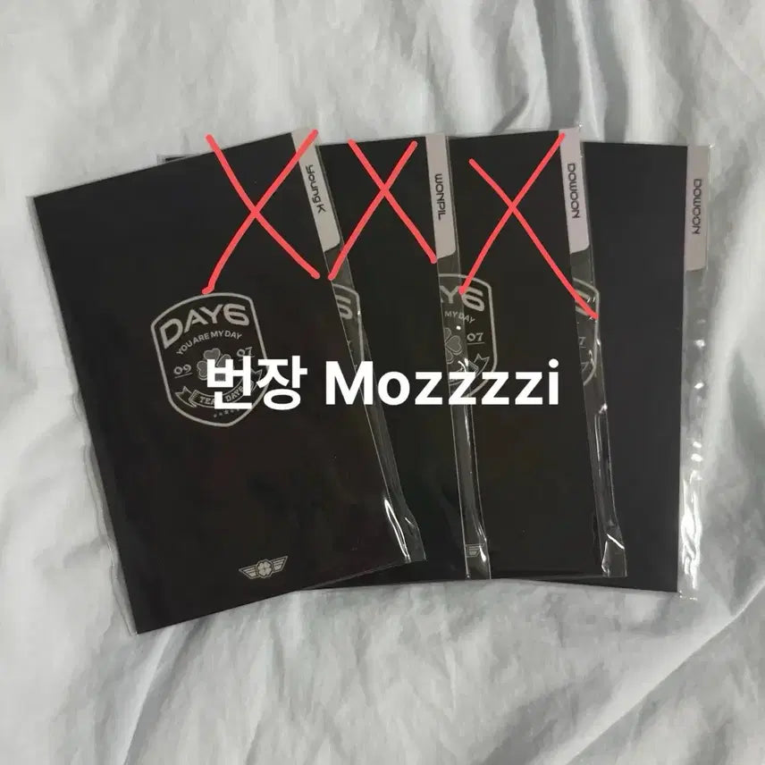 [BUNJANG] DAY6 Mission No. 9 Special Ticket Set Young K Sealed / 데이식스 미션 넘버 나인 스페셜 티켓 세트 도운 미개봉 원가이하 양도