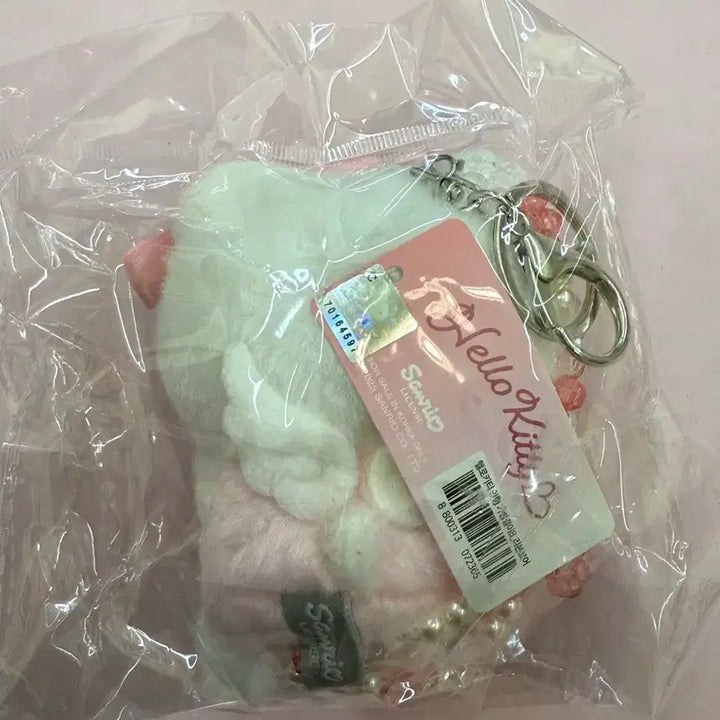 [BUNJANG] Sanrio Hello Kitty Ribbon Core Keyring (Sealed) / 산리오 키티 리본코어 키링 미개봉 새상품