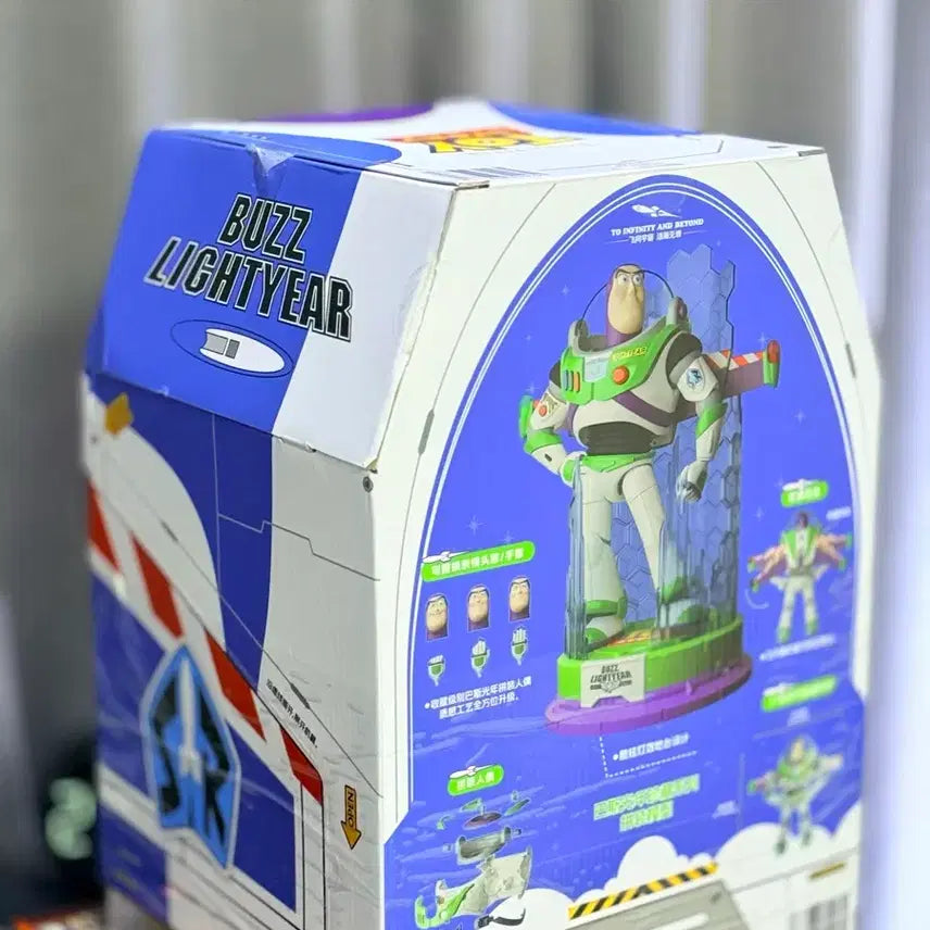 [BUNJANG] Disney Toy Story Buzz Lightyear Plastic Model Kit / 토이스토리 버즈 라이트 프라모델