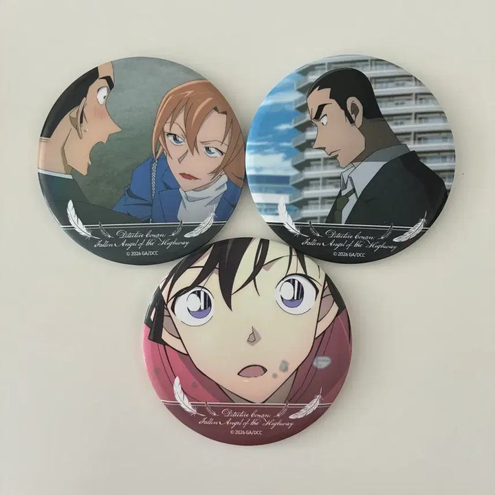 [BUNJANG] Detective Conan Pop-up Highway Random Mirror Button Chihaya Jugo Ran / 명탐정 코난 팝업 하이웨이의 타천사 랜덤 거울버튼 치하야 쥬고 란