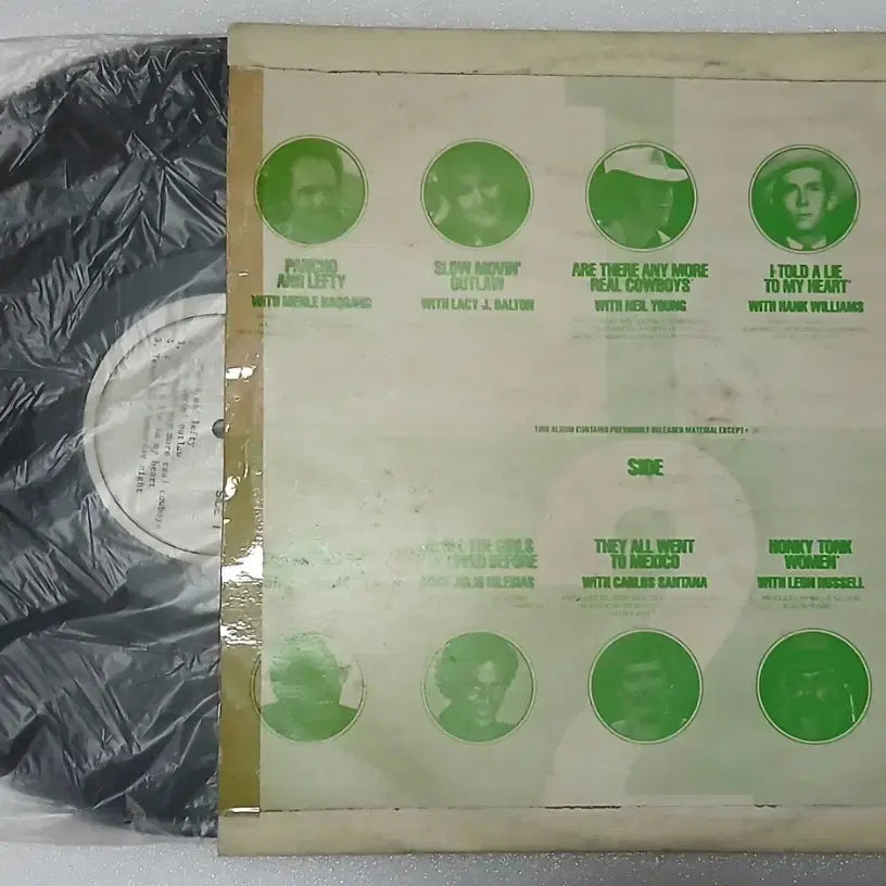 [BUNJANG] Various Artists Featuring Willie Nelson - Unofficial Release LP / 윌리 넬슨외 유명 뮤지션들과 함께한곡 LP 빽판