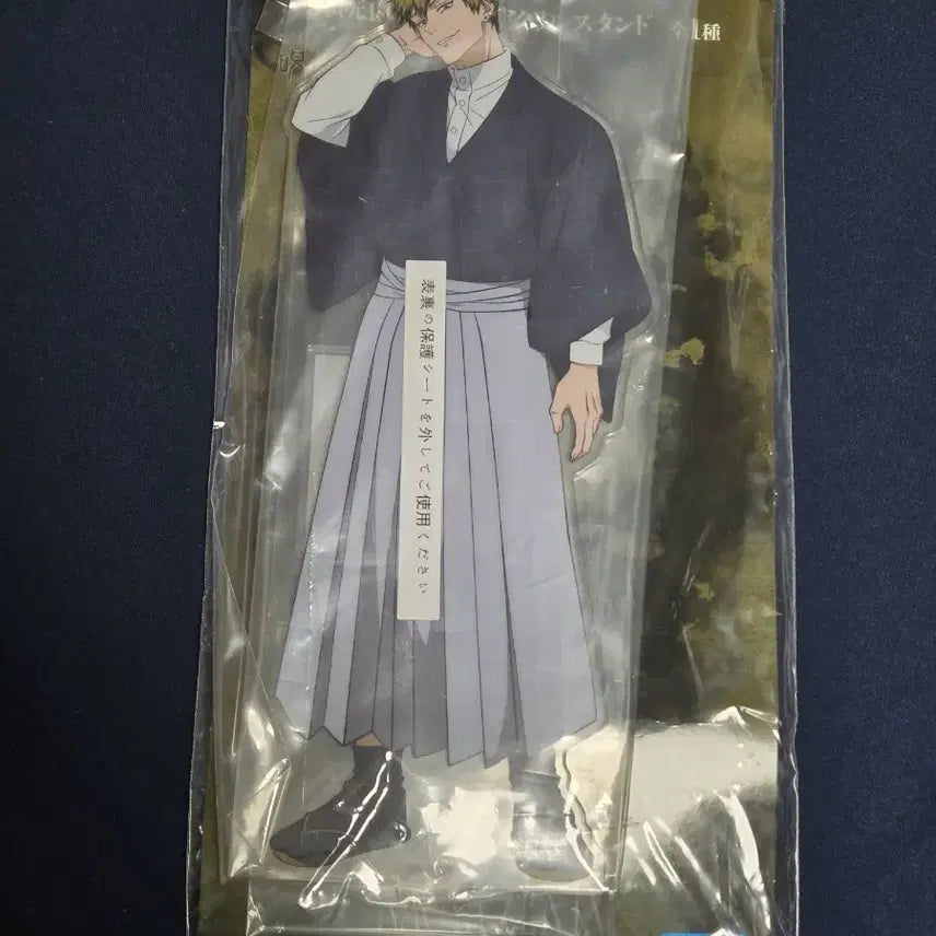 [BUNJANG] Jujutsu Kaisen Naoya Acrylic Stand (Type D) / 젠인나오야 아크릴 D상