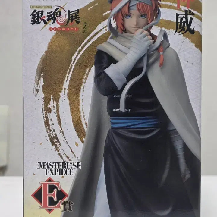 [BUNJANG] Ichiban Kuji Gintama Prize E Kamui Figure / 제일복권 은혼전 제 2탄 E상 카무이
