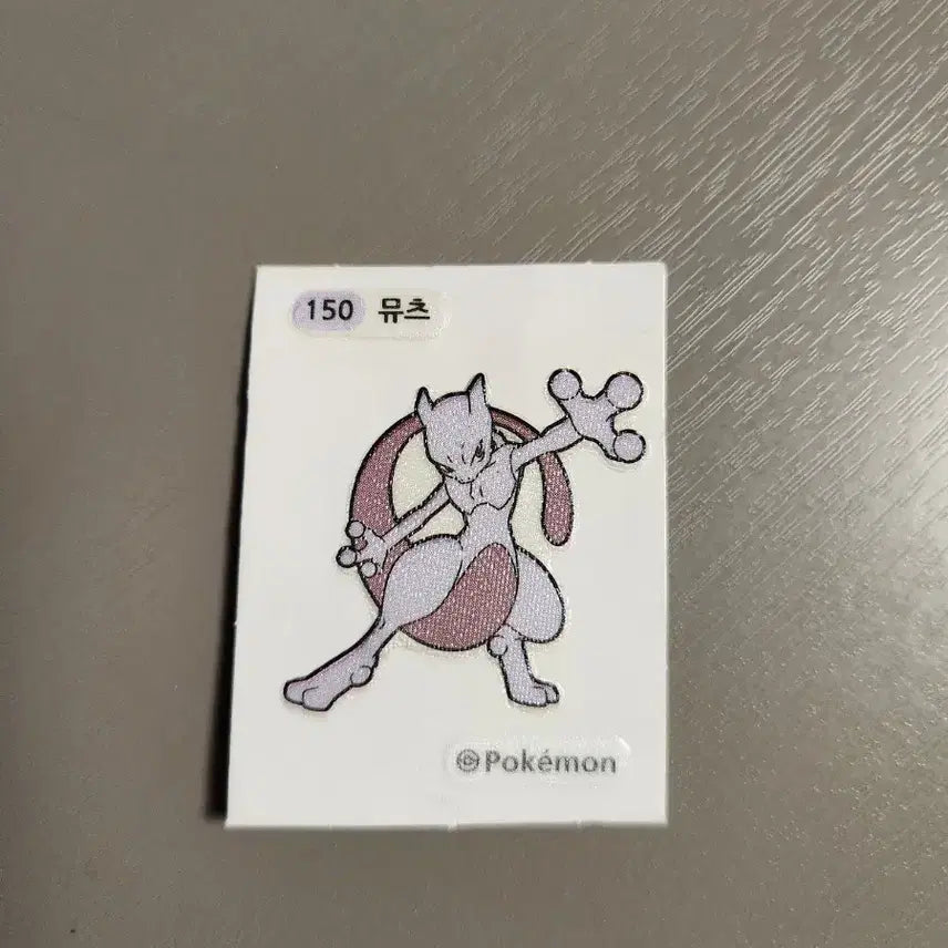 [BUNJANG] Mewtwo Sticker / 뮤츠 띠부실