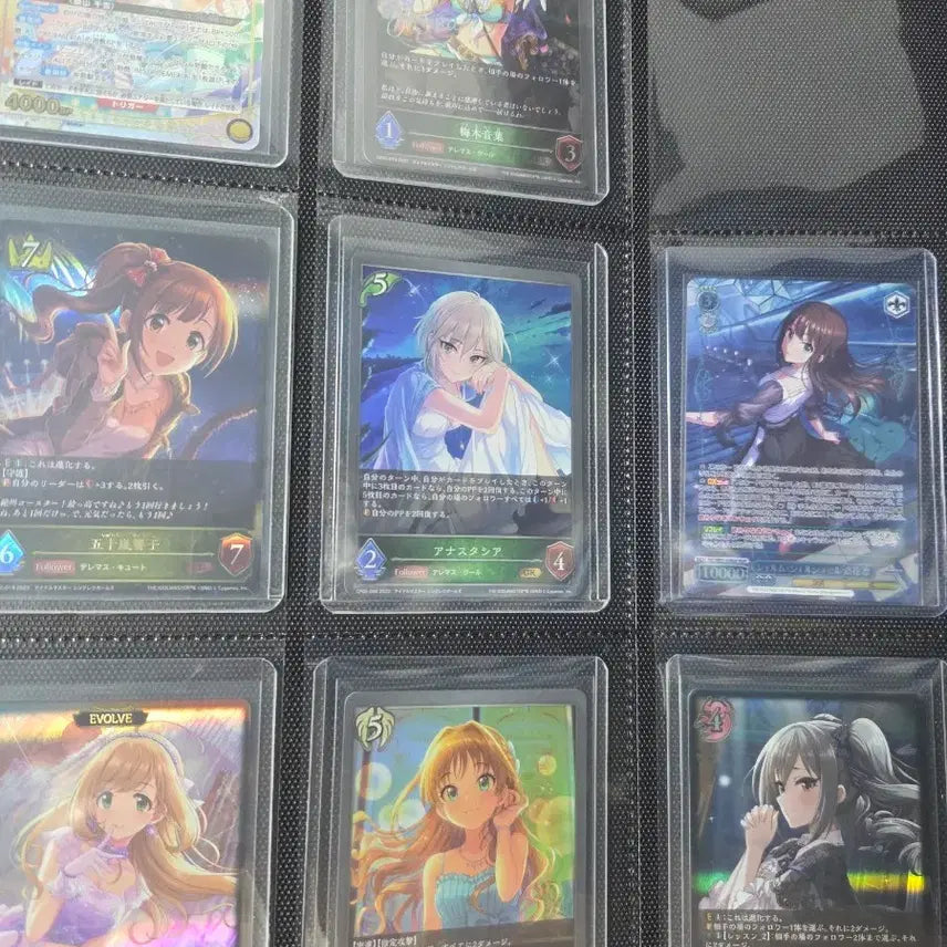 [BUNJANG] Idolmaster Card Bundle Set / 아이마스 카드 일괄 판매